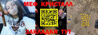 ГАЛЛЮЦИНОГЕННЫЕ ГРИБЫ Среднеуральск