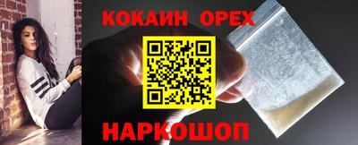 ГАЛЛЮЦИНОГЕННЫЕ ГРИБЫ Среднеуральск