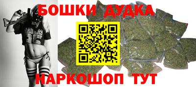 соль ск Ставрополь