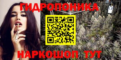ГАЛЛЮЦИНОГЕННЫЕ ГРИБЫ Среднеуральск