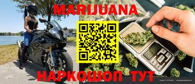 винт Старая Купавна