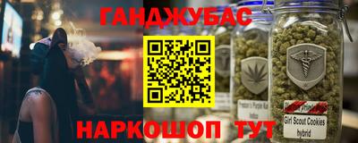 ГАЛЛЮЦИНОГЕННЫЕ ГРИБЫ Среднеуральск