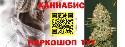 соль ск Ставрополь