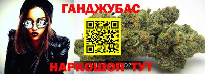 ГАЛЛЮЦИНОГЕННЫЕ ГРИБЫ Среднеуральск