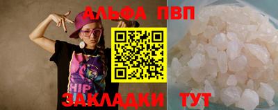 ГАЛЛЮЦИНОГЕННЫЕ ГРИБЫ Среднеуральск