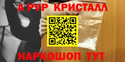 ГАЛЛЮЦИНОГЕННЫЕ ГРИБЫ Среднеуральск