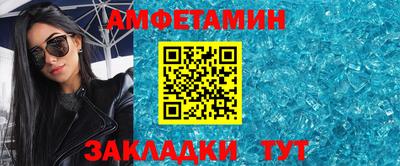 ГАЛЛЮЦИНОГЕННЫЕ ГРИБЫ Среднеуральск
