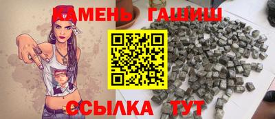 ГАЛЛЮЦИНОГЕННЫЕ ГРИБЫ Среднеуральск