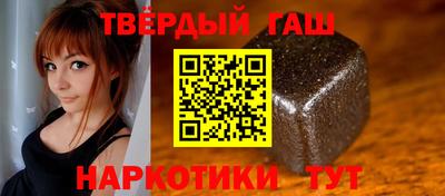 ГАЛЛЮЦИНОГЕННЫЕ ГРИБЫ Среднеуральск