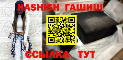 ГАЛЛЮЦИНОГЕННЫЕ ГРИБЫ Среднеуральск
