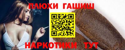 ГАЛЛЮЦИНОГЕННЫЕ ГРИБЫ Среднеуральск