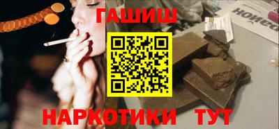 соль ск Ставрополь