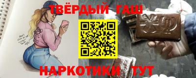 ГАЛЛЮЦИНОГЕННЫЕ ГРИБЫ Среднеуральск