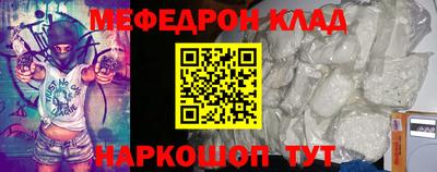 ГАЛЛЮЦИНОГЕННЫЕ ГРИБЫ Среднеуральск